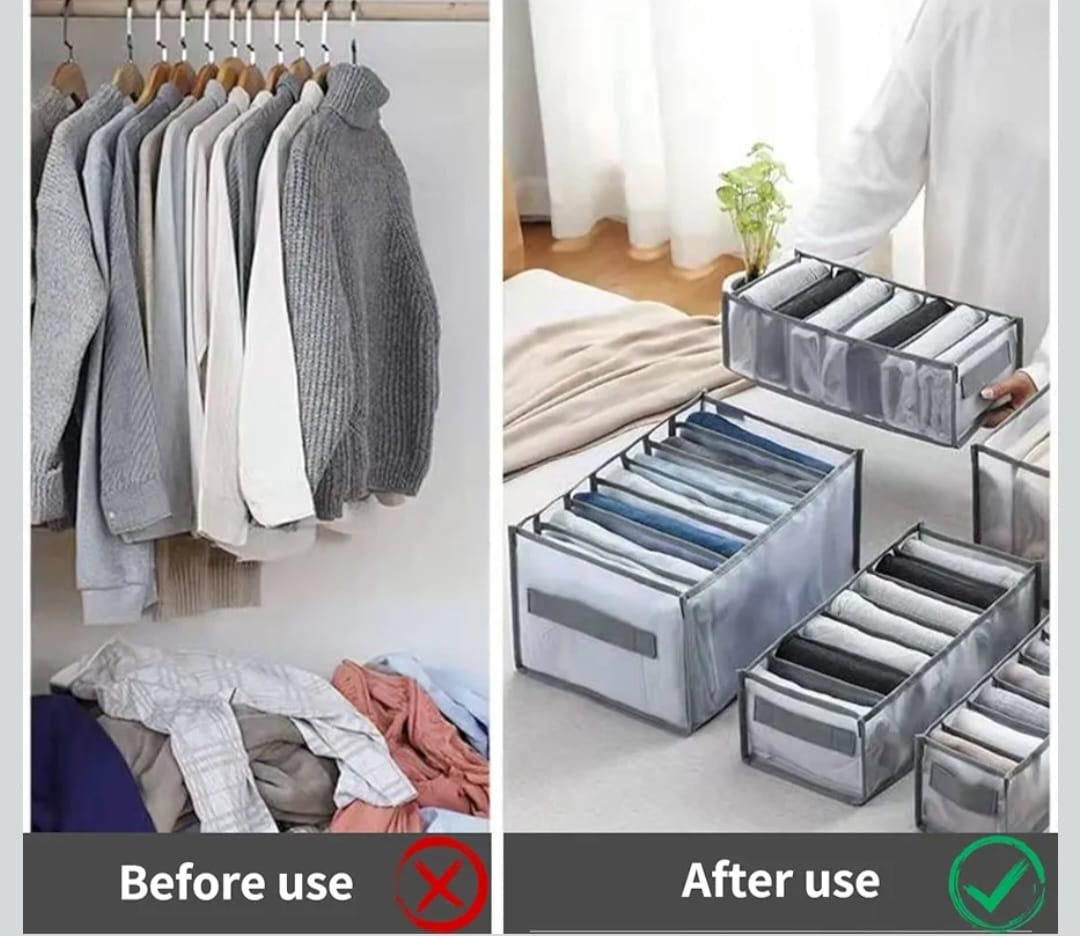 منظم ملابس داخليه