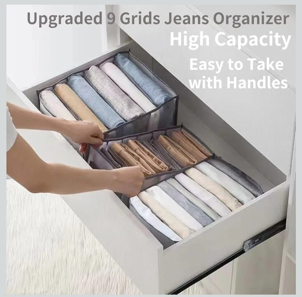 منظم ملابس داخليه